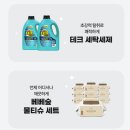 우산엘피지충전소 이미지