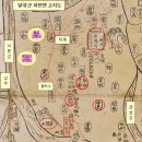 달구벌진도 이미지