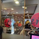 수성우동 | [대구 수성구] 야끼우동 탕수육 맛집 대구 ‘리안’ 연휴 웨이팅 후기ㅣ주차ㅣ정보