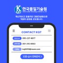 라에주 이미지