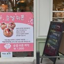박준학제과점 이미지