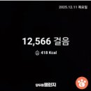 허문공원 이미지