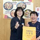 청송군치매안심센터 이미지