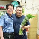 동신유통 - 중구 인중로 100 | 동신유통