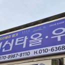영신인쇄 이미지