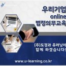 도경기업(주) 이미지