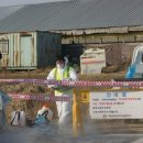 직산농장 이미지