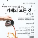 중앙동290 이미지