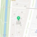 보세온누리약국 이미지