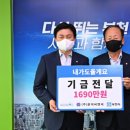 씨앤피 이미지