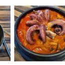 성주맛집 티스토리