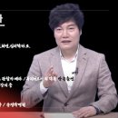 관상 인상학 쉽게 배우기 | 🔮 운과 복을 부르는 인상학 특강, 성황리에 마무리!
