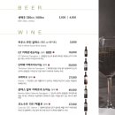 뚜띠쿠치나 이미지