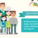 신임세무회계