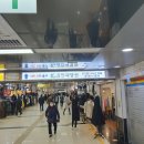 영등포지하상가 이미지