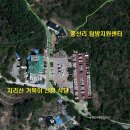 제530차(2015.08.29) 지리산 성삼재-중산리 무박종주(금요일 밤 11시 출발) 이미지
