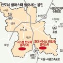 용인IC 이미지