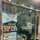 서재아로마 이미지