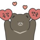 한올홈데코