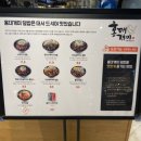 홍대개미신세계백화점 이미지