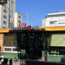 참조은명가람갈비 이미지