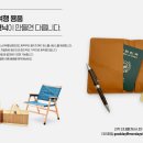 프리즘 인터내셔널