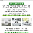 연세메디모아의원 이미지