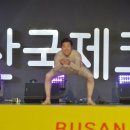 영광장식 이미지