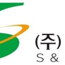 에스앤디