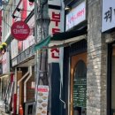 (주)오한수 이미지