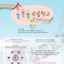 정아트 이미지