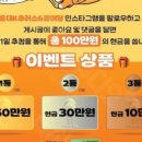 뿡어당