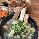 조치원_고려대학교 | 조치원 갈비탕,냉면 맛집 신비면옥 조치원점 솔직 방문후기