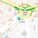 가로수정신건강의학과의원 이미지