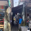 대영여인숙 네이버블로그