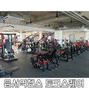 관창로 이미지