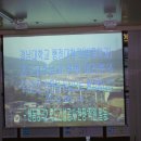 (주)평화엔지니어링