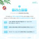 스마일라인치과기공소 이미지