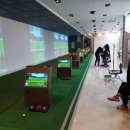 풍양 스크린골프연습장 이미지