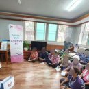 온양2동온천20,21통경로당 | 아산시 온양2동, 어르신과 함께하는 '제4차 찾아가는 보건복지상담창구' 운영