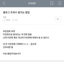 장난감 세상 이미지