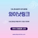 동우정밀인쇄 이미지