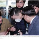 [한국일보] SK·현대·남양까지… 재벌 3세들은 왜 '마약'에 빠지나 이미지