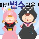 필즈수학학원