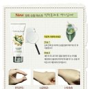 마이뷰티룸