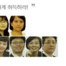 나무간호학원 이미지