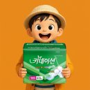 신우유통 | 가족 모두를 위한 선택, 신우피앤씨 성인용 기저귀 | 쪼대리의 경북 PICK!