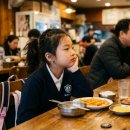 일산심리상담 l 스마트폰을 뺏지 말고, ‘지루함’을 선물하세요 이미지