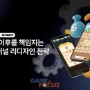 티즈컴퍼니
