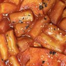 퐁당떡볶이 이미지